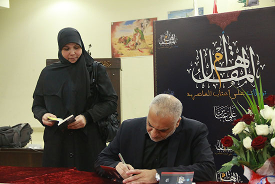 أهل المقام توقيع بالحب والحبر بقلم الشاعر علي عباس أهل المقام توقيع بالحب والحبر بقلم الشاعر علي عباس