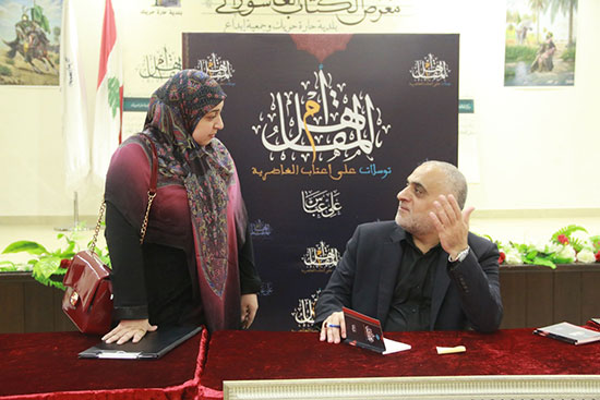 أهل المقام توقيع بالحب والحبر بقلم الشاعر علي عباس أهل المقام توقيع بالحب والحبر بقلم الشاعر علي عباس