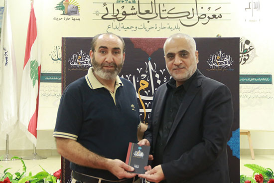 أهل المقام توقيع بالحب والحبر بقلم الشاعر علي عباس أهل المقام توقيع بالحب والحبر بقلم الشاعر علي عباس