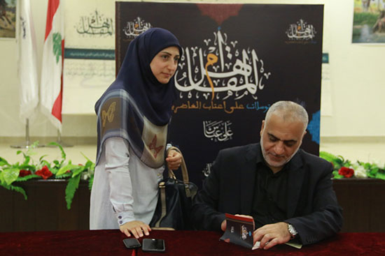 أهل المقام توقيع بالحب والحبر بقلم الشاعر علي عباس أهل المقام توقيع بالحب والحبر بقلم الشاعر علي عباس
