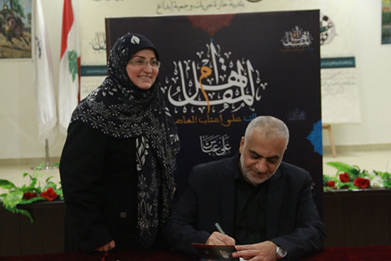 أهل المقام توقيع بالحب والحبر بقلم الشاعر علي عباس أهل المقام توقيع بالحب والحبر بقلم الشاعر علي عباس