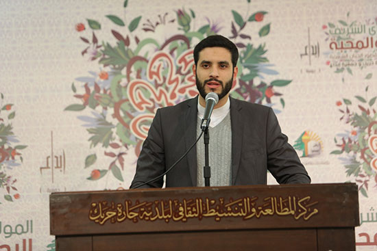 المحبة والرحمة امسية المولد للفائزين بمسابقة قصور الجنان الشعرية المحبة والرحمة امسية المولد للفائزين بمسابقة قصور الجنان الشعرية
