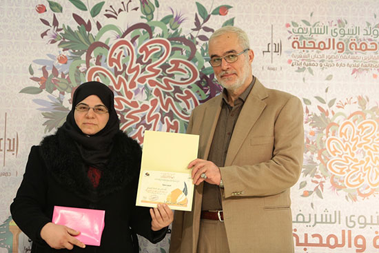 المحبة والرحمة امسية المولد للفائزين بمسابقة قصور الجنان الشعرية المحبة والرحمة امسية المولد للفائزين بمسابقة قصور الجنان الشعرية