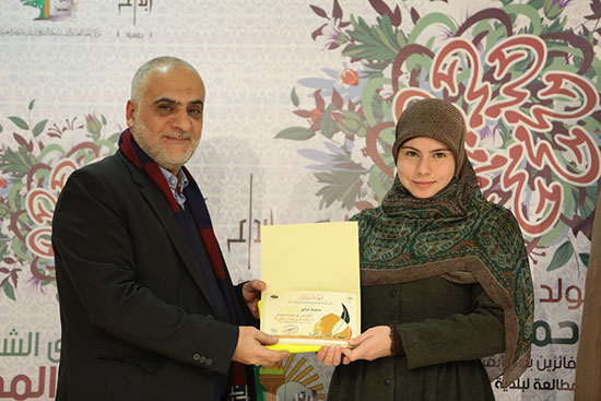المحبة والرحمة امسية المولد للفائزين بمسابقة قصور الجنان الشعرية المحبة والرحمة امسية المولد للفائزين بمسابقة قصور الجنان الشعرية