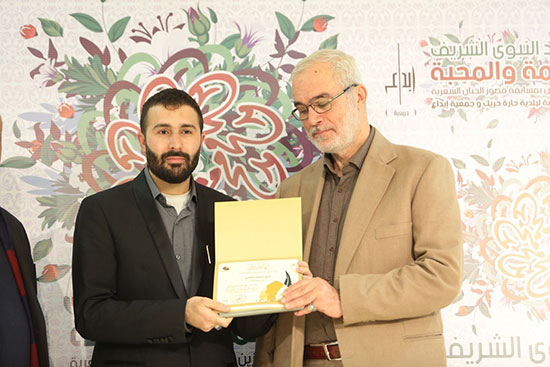 المحبة والرحمة امسية المولد للفائزين بمسابقة قصور الجنان الشعرية المحبة والرحمة امسية المولد للفائزين بمسابقة قصور الجنان الشعرية