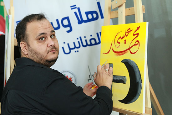 المولد والميلاد تراتيل الضوء سمبوزيوم ابداع في الاكاديمية الكندية بالنبطية المولد والميلاد تراتيل الضوء سمبوزيوم ابداع في الاكاديمية الكندية بالنبطية