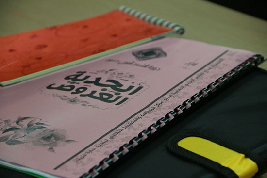 مركز المطالعة واكاديمية ابداع يفتتحان دورة الشعر في حارة حريك مركز المطالعة واكاديمية ابداع يفتتحان دورة الشعر في حارة حريك