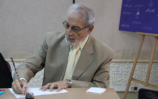 مركز المطالعة ومحترف ابداع يطلقان سلسلة دورات الخط العربي في حارة حريك مركز المطالعة ومحترف ابداع يطلقان سلسلة دورات الخط العربي في حارة حريك