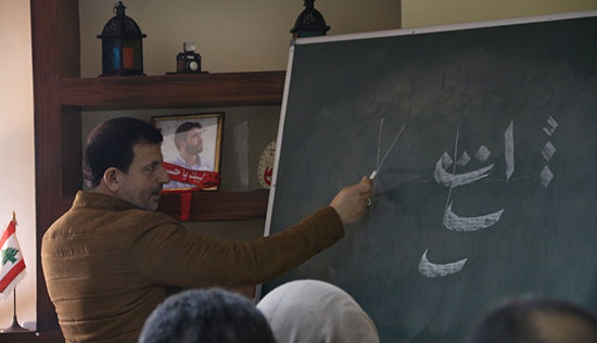 مركز المطالعة ومحترف ابداع يطلقان سلسلة دورات الخط العربي في حارة حريك مركز المطالعة ومحترف ابداع يطلقان سلسلة دورات الخط العربي في حارة حريك
