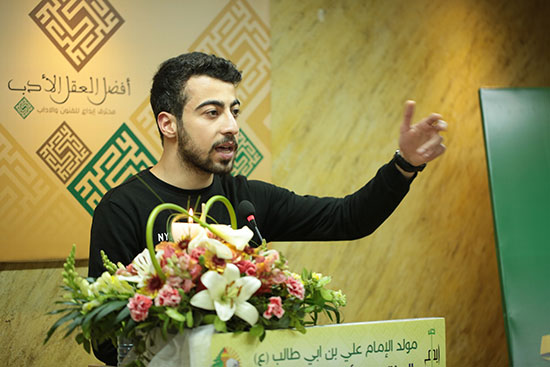 مولد علي يجمع شعراء وموهوبين لبنانين وعرب وافارقة في حارة حريك مولد علي يجمع شعراء وموهوبين لبنانين وعرب وافارقة في حارة حريك