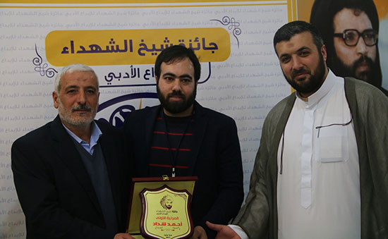 ذكرى الشيخ راغب جائزة ادبية برعاية المقاومة في جبشيت ذكرى الشيخ راغب جائزة ادبية برعاية المقاومة في جبشيت