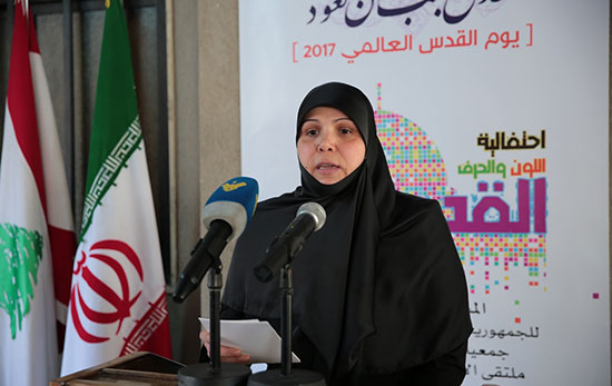 القدس في احتفالية المستشارية الايرانية وابداع القدس في احتفالية المستشارية الايرانية وابداع