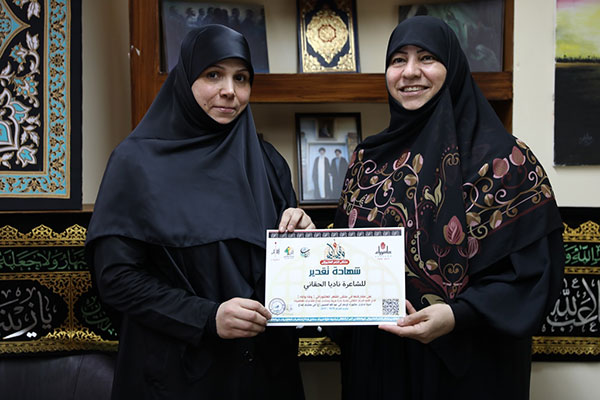 الشاعرات الفاطيمات في ملتقى وفاء وإباء الشعري بمحترف ابداع الشاعرات الفاطيمات في ملتقى وفاء وإباء الشعري بمحترف ابداع
