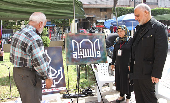 المرسم العاشورائي السابع ألوان عاشقة رسمت حب الحسين في برج البراجنة المرسم العاشورائي السابع ألوان عاشقة رسمت حب الحسين في برج البراجنة