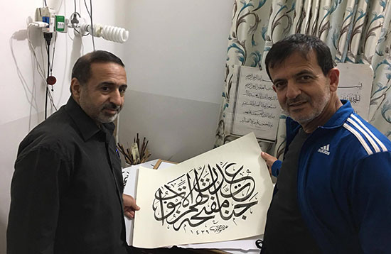 لقاء لبنان والعراق على خط القلب لتمتين اواصر جماليات الخط العربي 