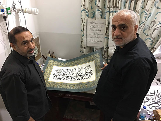 لقاء لبنان والعراق على خط القلب لتمتين اواصر جماليات الخط العربي 