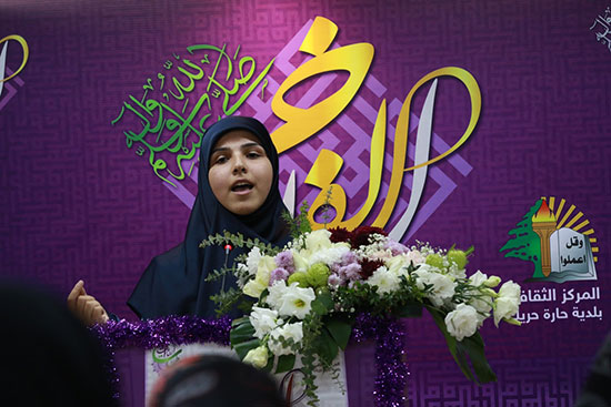 الدر الفاخر أمسية الشعر النبوي المصفى في حارة حريك الدر الفاخر أمسية الشعر النبوي المصفى في حارة حريك