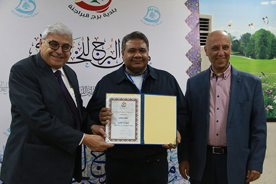 تكريم الخطاطين اللبنانيين وافتتاح معرض البرج للخط العربي تكريم الخطاطين اللبنانيين وافتتاح معرض البرج للخط العربي