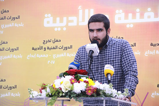 بلدية الغبيري وإبداع معاً في دعم الفن والأدب بلدية الغبيري وإبداع معاً في دعم الفن والأدب