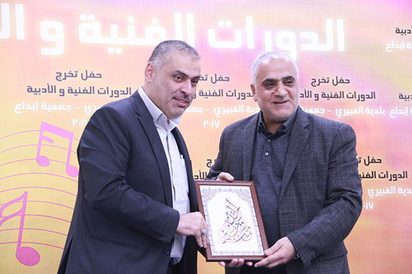 بلدية الغبيري وإبداع معاً في دعم الفن والأدب بلدية الغبيري وإبداع معاً في دعم الفن والأدب