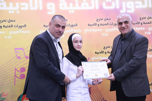 بلدية الغبيري وإبداع معاً في دعم الفن والأدب بلدية الغبيري وإبداع معاً في دعم الفن والأدب