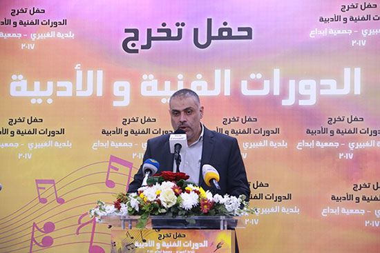 بلدية الغبيري وإبداع معاً في دعم الفن والأدب بلدية الغبيري وإبداع معاً في دعم الفن والأدب