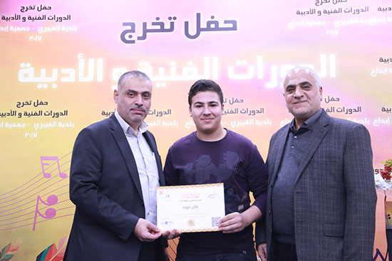 بلدية الغبيري وإبداع معاً في دعم الفن والأدب بلدية الغبيري وإبداع معاً في دعم الفن والأدب