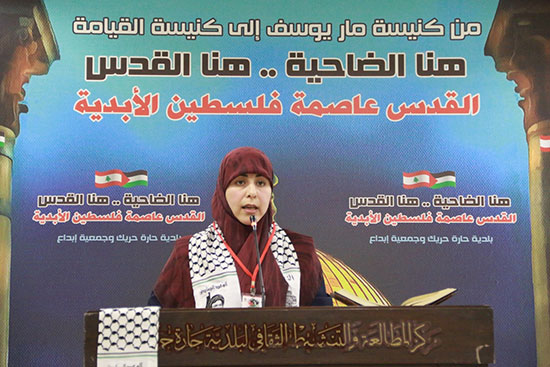 أمسية ومرسم هنا الضاحية هنا القدس من كنيسة حارة حريك الى كنيسة القيامة