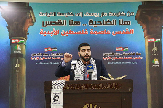 أمسية ومرسم هنا الضاحية هنا القدس من كنيسة حارة حريك الى كنيسة القيامة