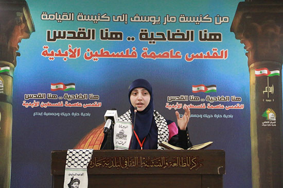 أمسية ومرسم هنا الضاحية هنا القدس من كنيسة حارة حريك الى كنيسة القيامة
