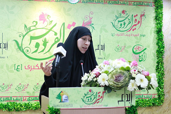 أميرة الفردوس اصبوحة الشعر للشاعرات الفاطميات في حارة حريك أميرة الفردوس اصبوحة الشعر للشاعرات الفاطميات في حارة حريك