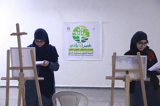 تقرير مصور عن المرسم الفني البيئي "خضرا يا بلادي" 