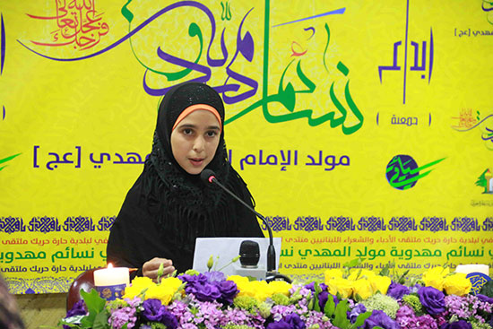 أطفال إبداع تميزوا في نسائم مهدوية أطفال إبداع تميزوا في نسائم مهدوية