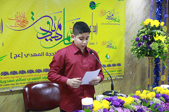 أطفال إبداع تميزوا في نسائم مهدوية أطفال إبداع تميزوا في نسائم مهدوية