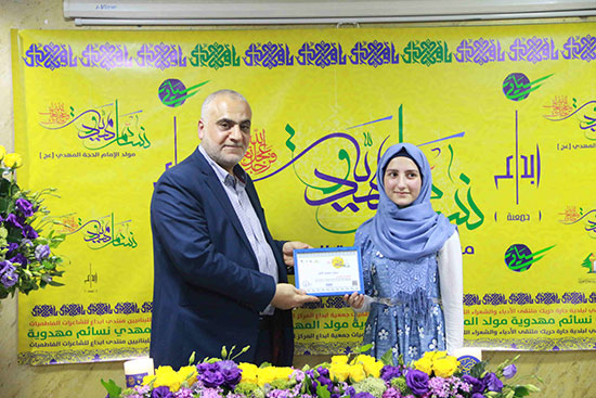 أطفال إبداع تميزوا في نسائم مهدوية أطفال إبداع تميزوا في نسائم مهدوية