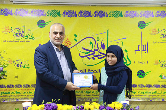 أطفال إبداع تميزوا في نسائم مهدوية أطفال إبداع تميزوا في نسائم مهدوية