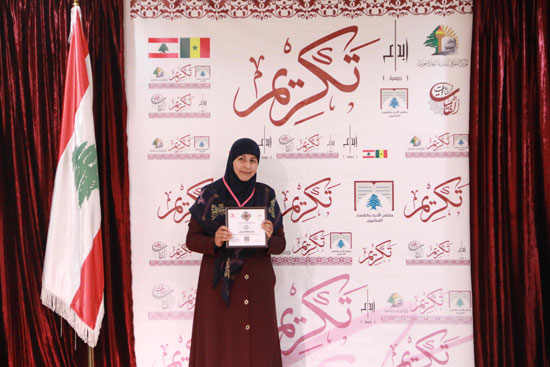 ابداع كرمت شعراء أمير البيان في حارة حريك