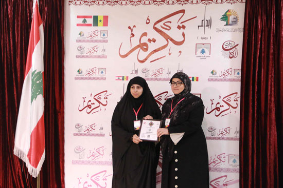 ابداع كرمت شعراء أمير البيان في حارة حريك