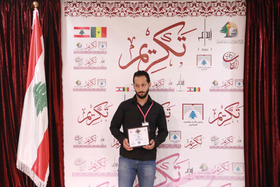 ابداع كرمت شعراء أمير البيان في حارة حريك