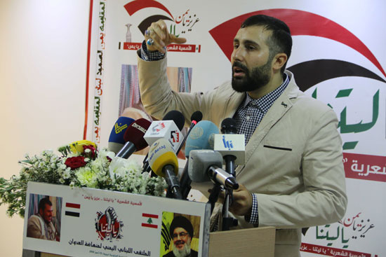 يا ليتنا.. عزيز يا يمن: قصيدة لبنان المقاوم بوجه العدوان