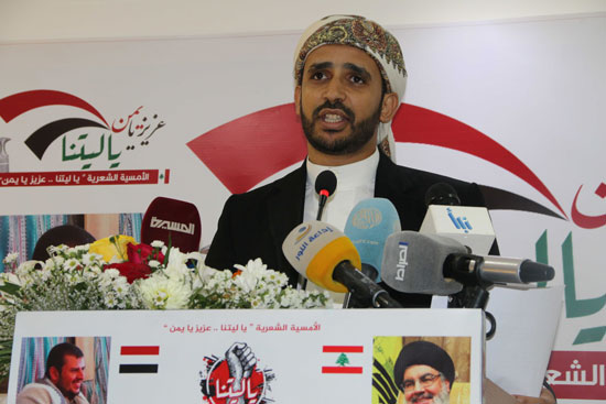 يا ليتنا.. عزيز يا يمن: قصيدة لبنان المقاوم بوجه العدوان