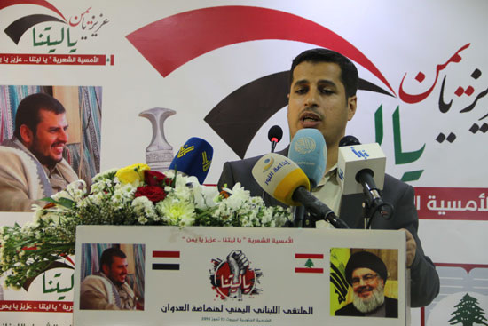 يا ليتنا.. عزيز يا يمن: قصيدة لبنان المقاوم بوجه العدوان
