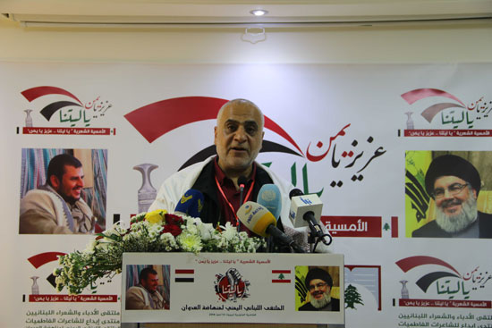 يا ليتنا.. عزيز يا يمن: قصيدة لبنان المقاوم بوجه العدوان